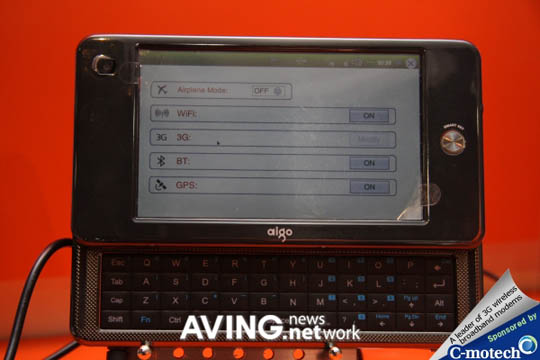 aigo-p8880